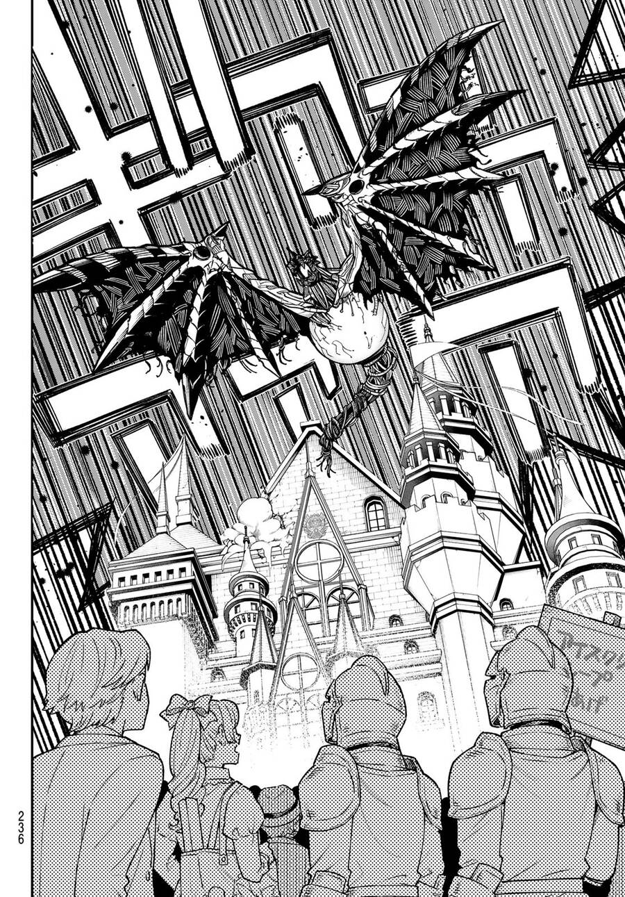 Lâu Đài Ma Vương Sudachi Chapter 21 - Trang 11