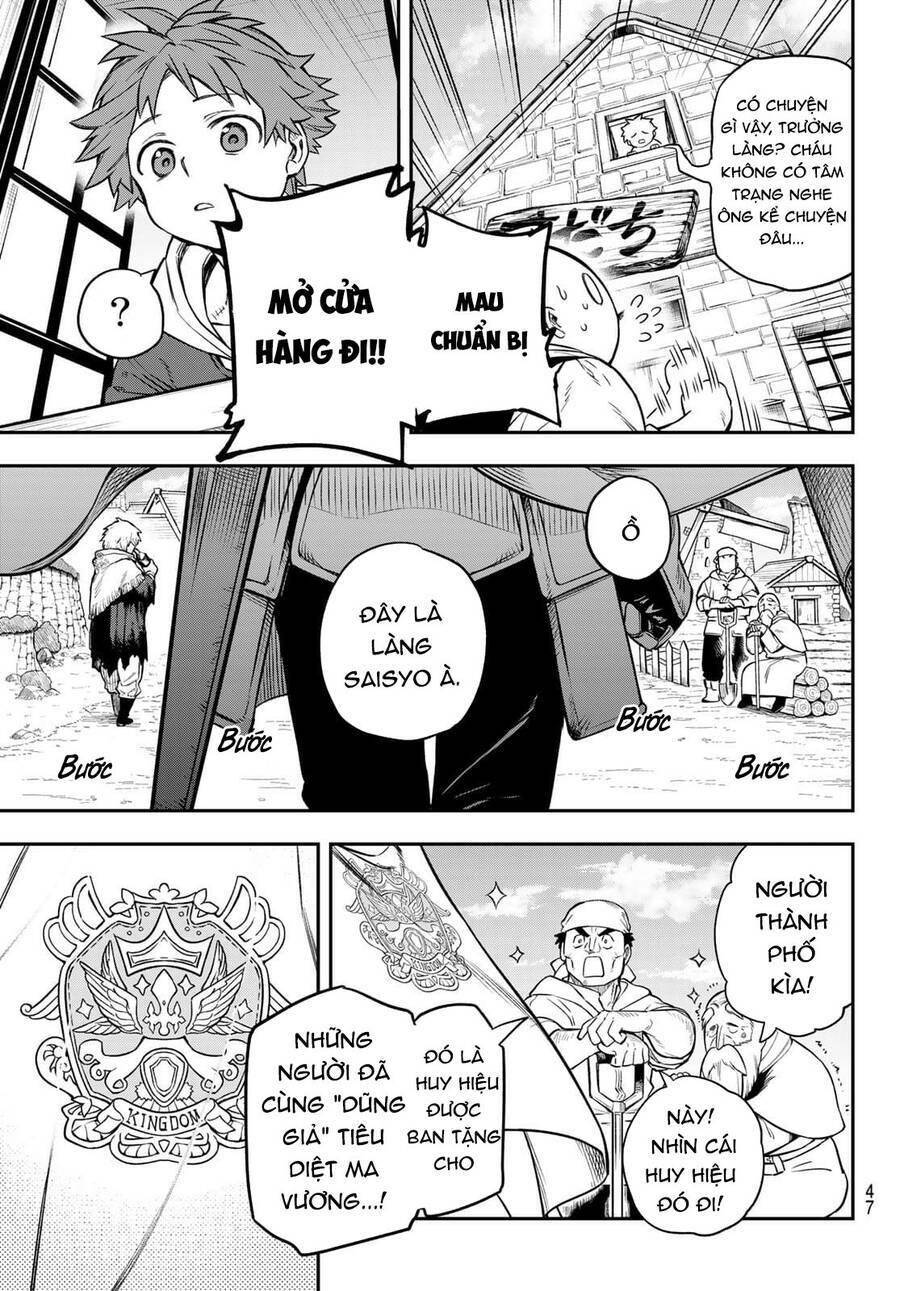 Lâu Đài Ma Vương Sudachi Chapter 1 - Trang 45