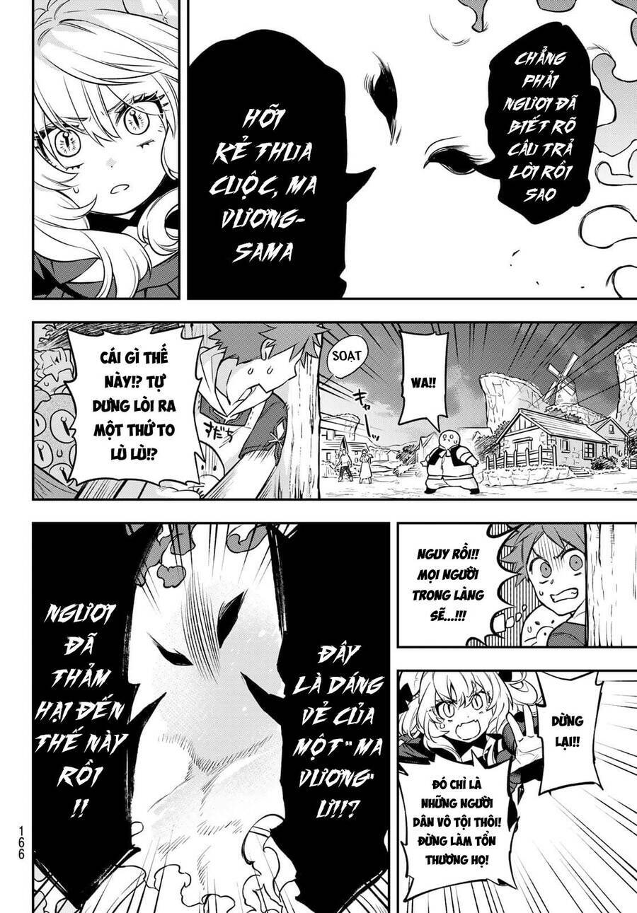 Lâu Đài Ma Vương Sudachi Chapter 2 - Trang 47