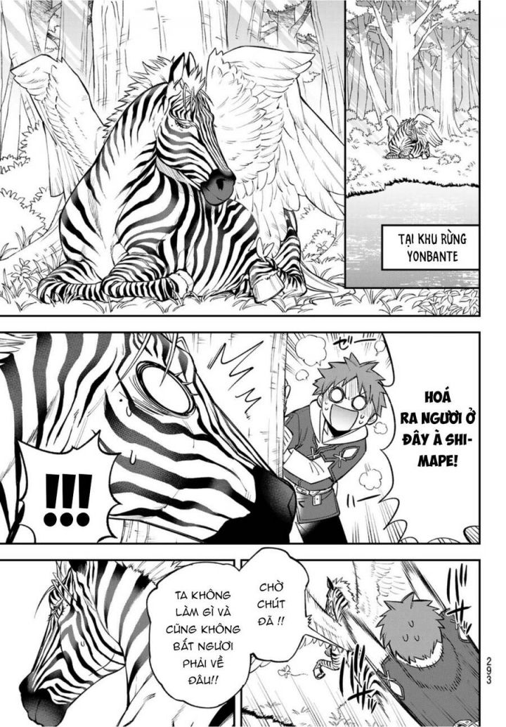 Lâu Đài Ma Vương Sudachi Chapter 7 - Trang 10