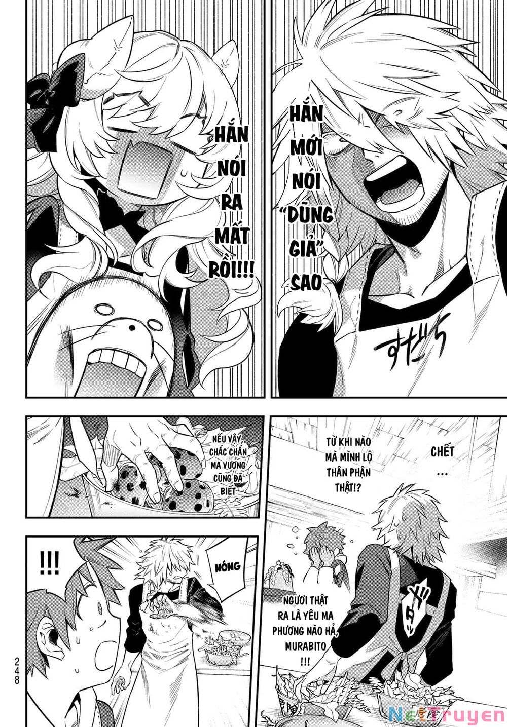 Lâu Đài Ma Vương Sudachi Chapter 4 - Trang 17