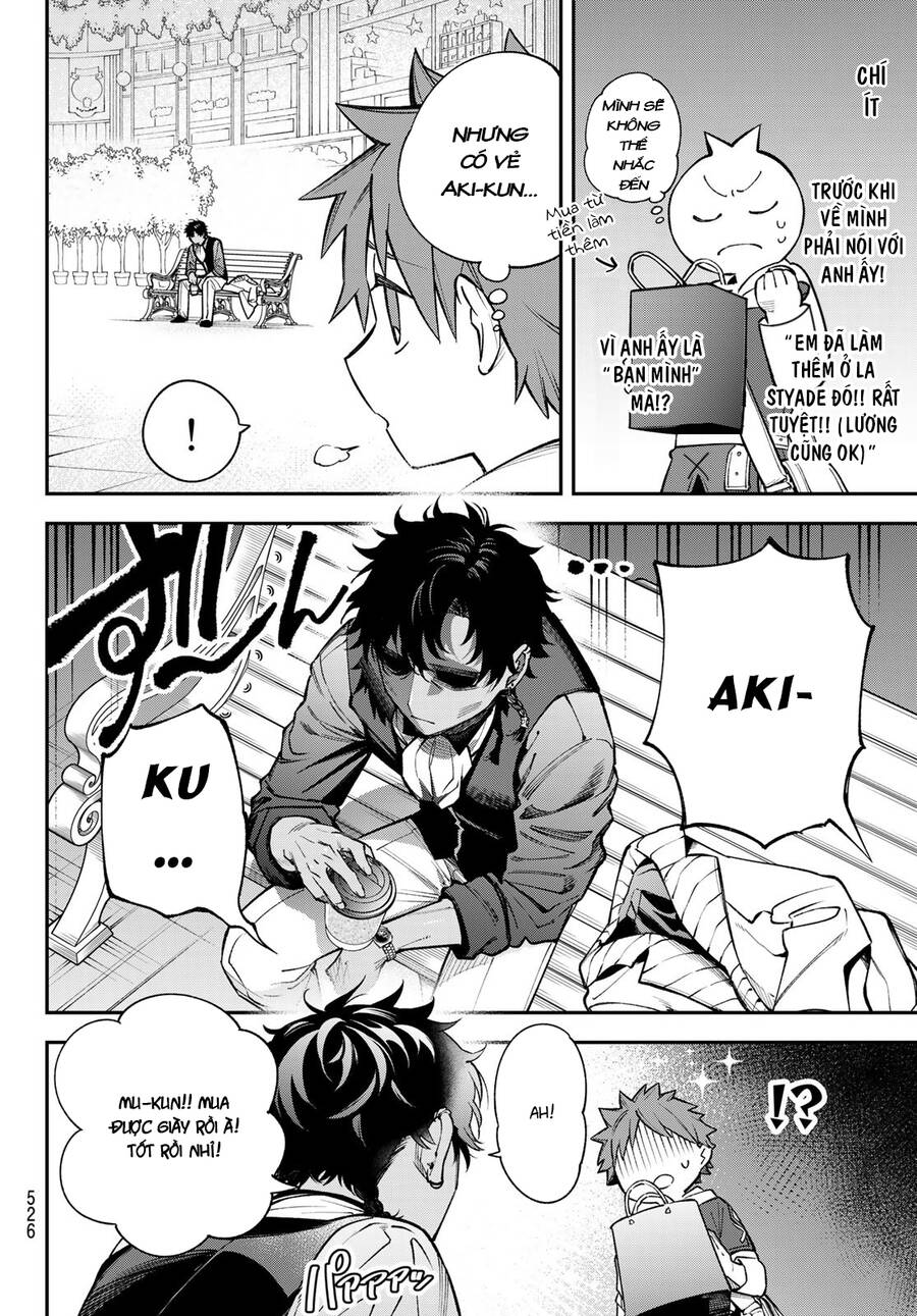 Lâu Đài Ma Vương Sudachi Chapter 23 - Trang 4