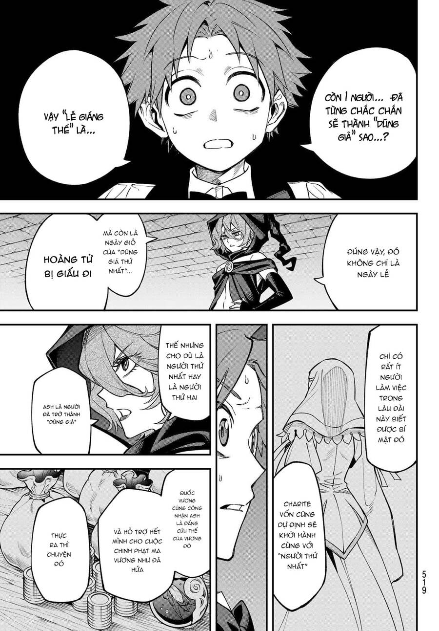 Lâu Đài Ma Vương Sudachi Chapter 19 - Trang 29