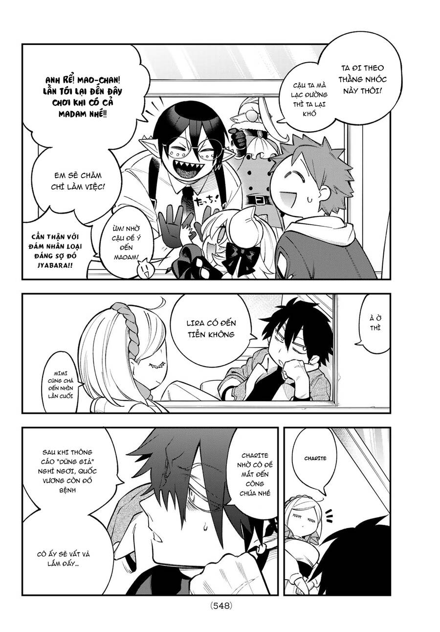 Lâu Đài Ma Vương Sudachi Chapter 23 - Trang 26