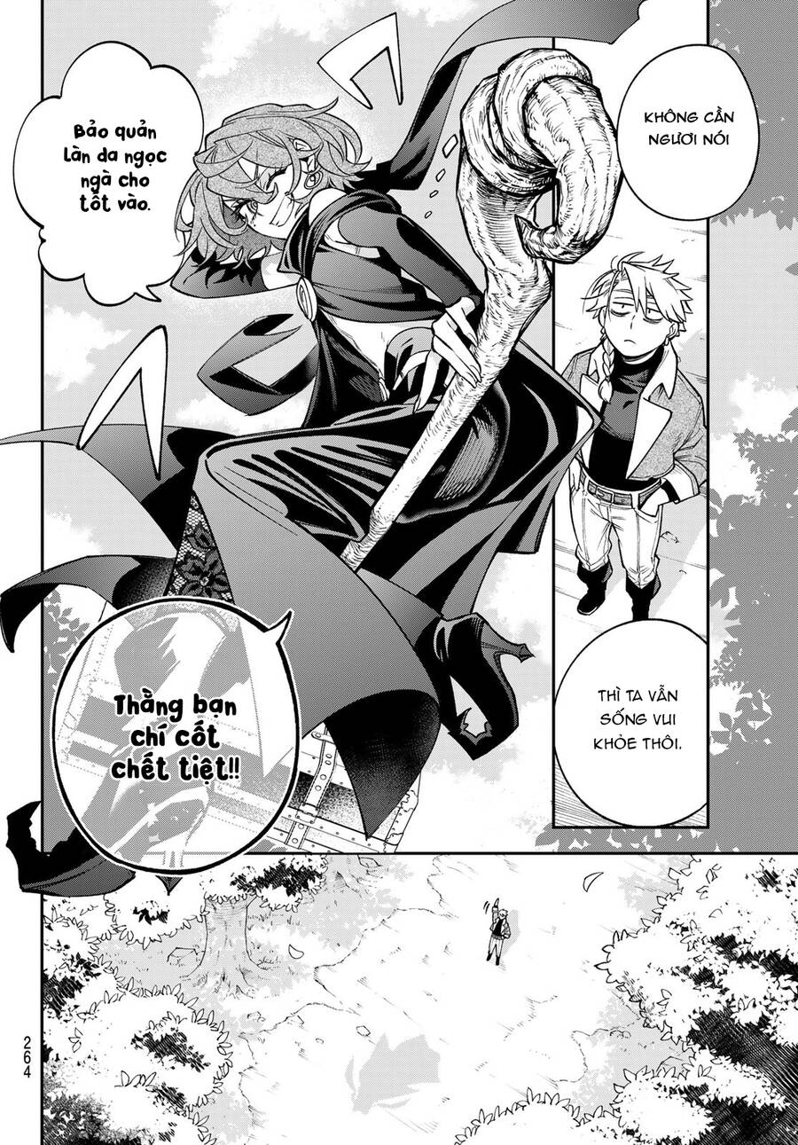 Lâu Đài Ma Vương Sudachi Chapter 24 - Trang 28