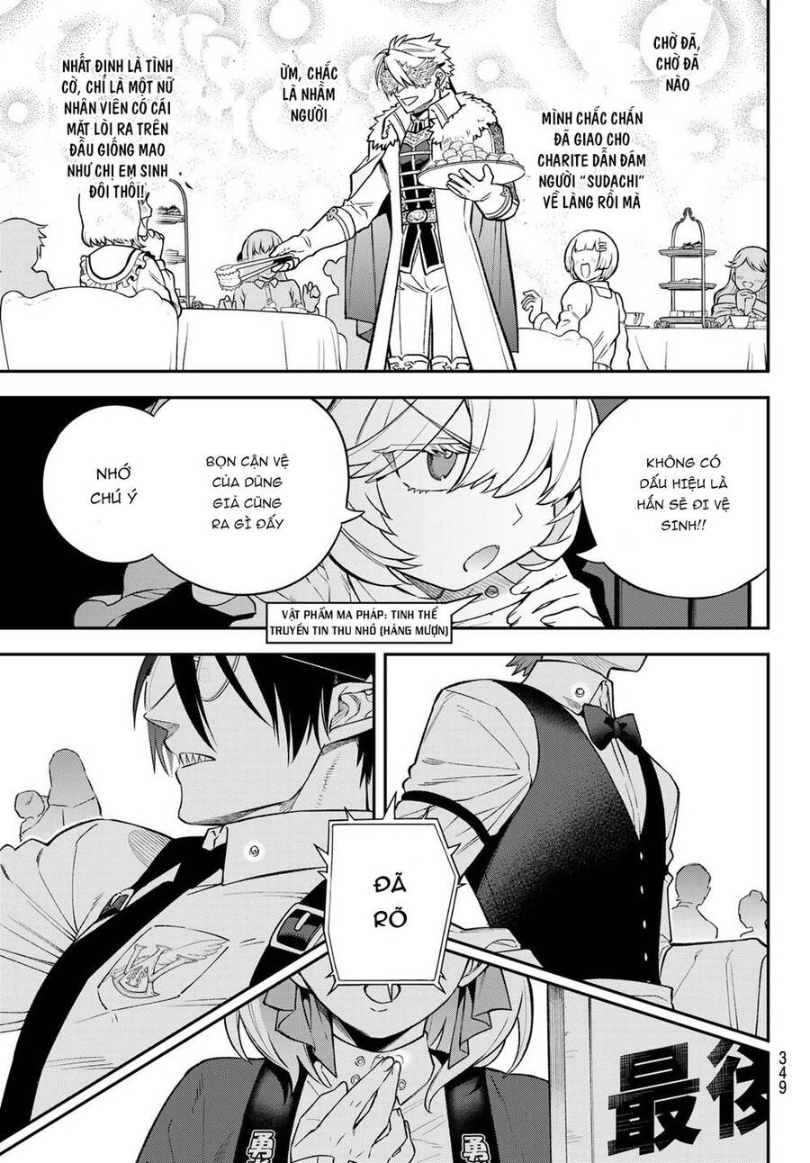 Lâu Đài Ma Vương Sudachi Chapter 18 - Trang 12