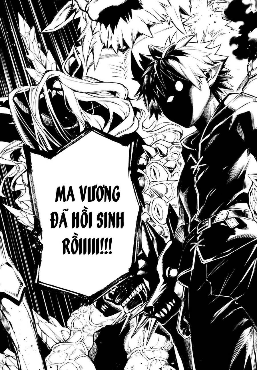 Lâu Đài Ma Vương Sudachi Chapter 1 - Trang 67