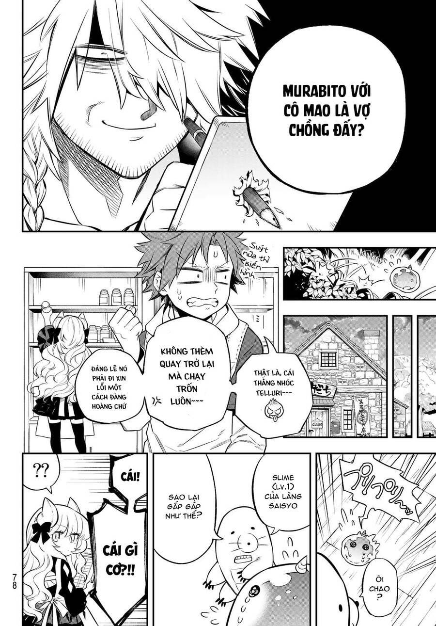 Lâu Đài Ma Vương Sudachi Chapter 3 - Trang 29