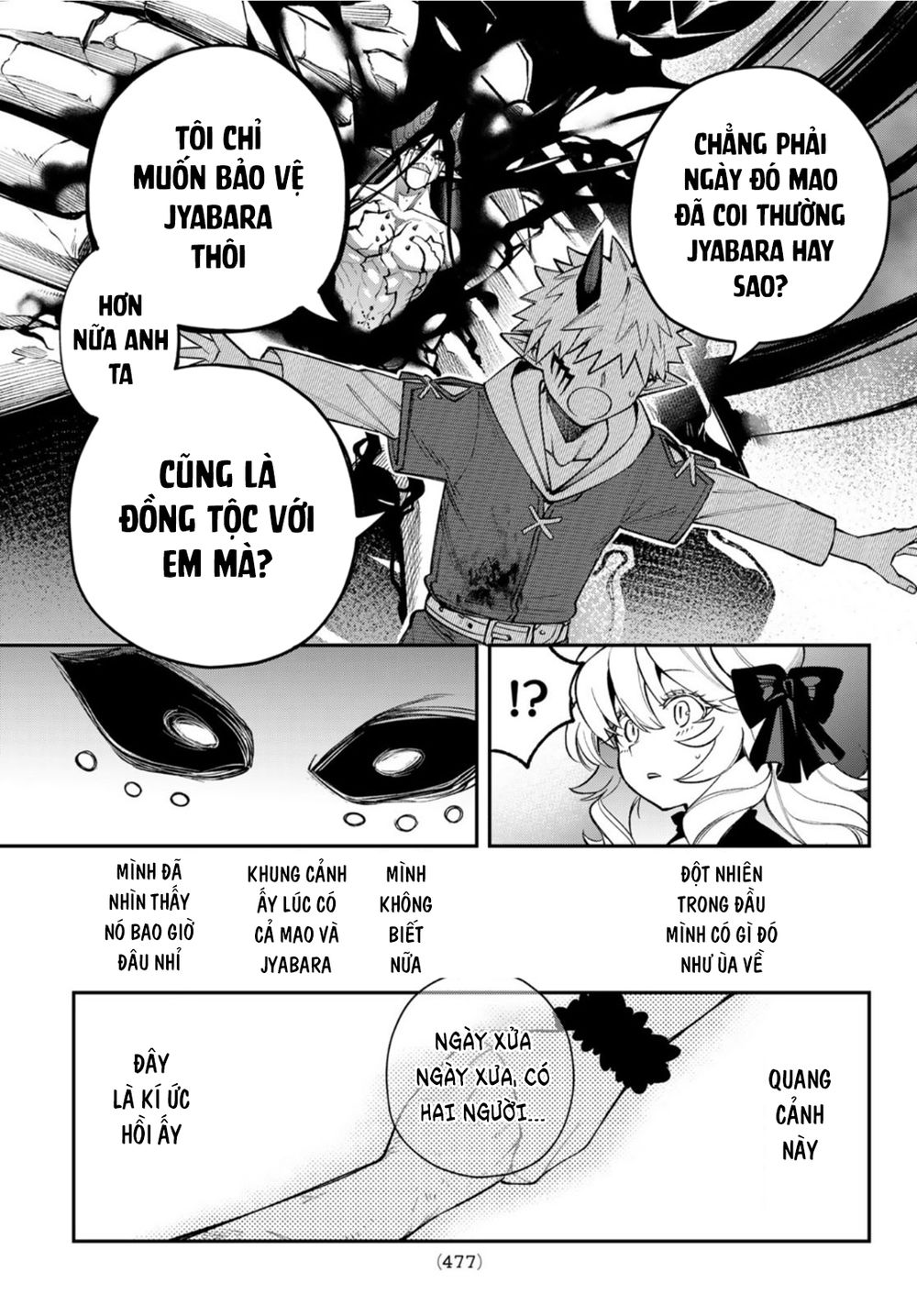 Lâu Đài Ma Vương Sudachi Chapter 9 - Trang 33