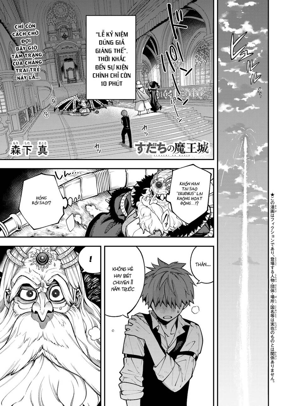 Lâu Đài Ma Vương Sudachi Chapter 21 - Trang 0
