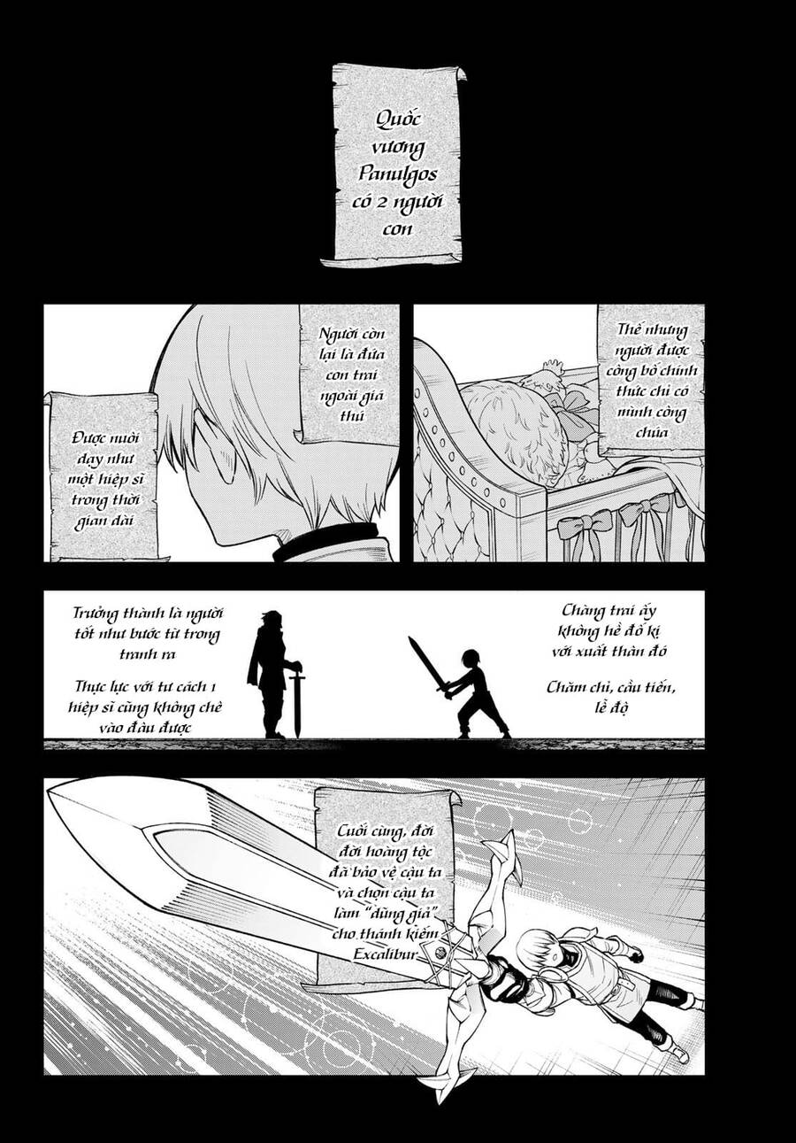 Lâu Đài Ma Vương Sudachi Chapter 19 - Trang 16