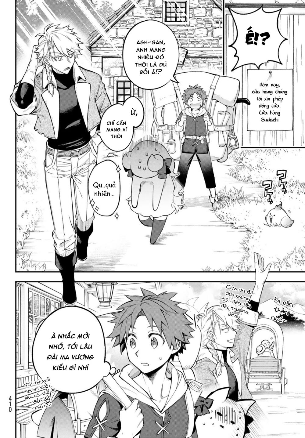 Lâu Đài Ma Vương Sudachi Chapter 8 - Trang 21
