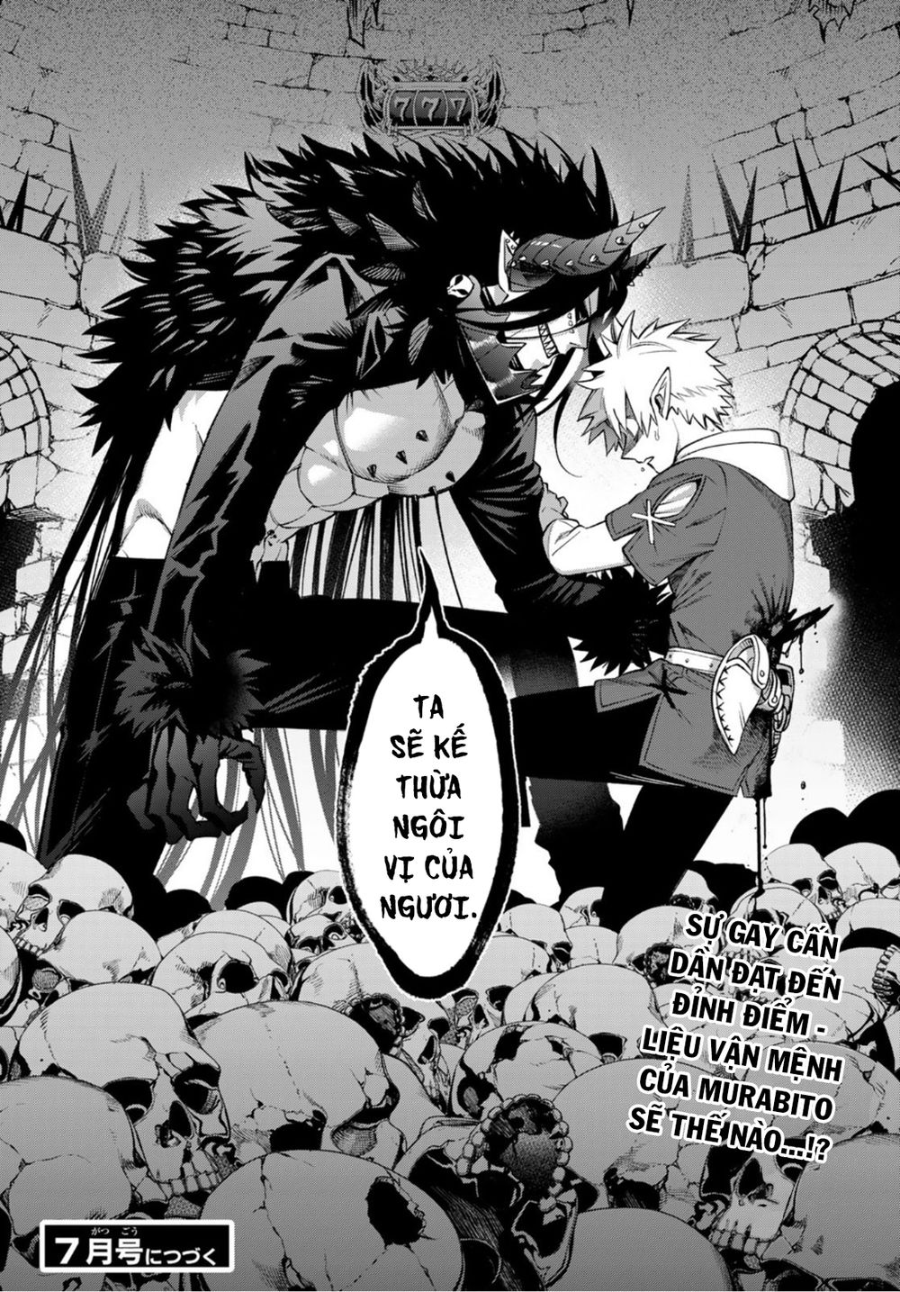 Lâu Đài Ma Vương Sudachi Chapter 8 - Trang 39