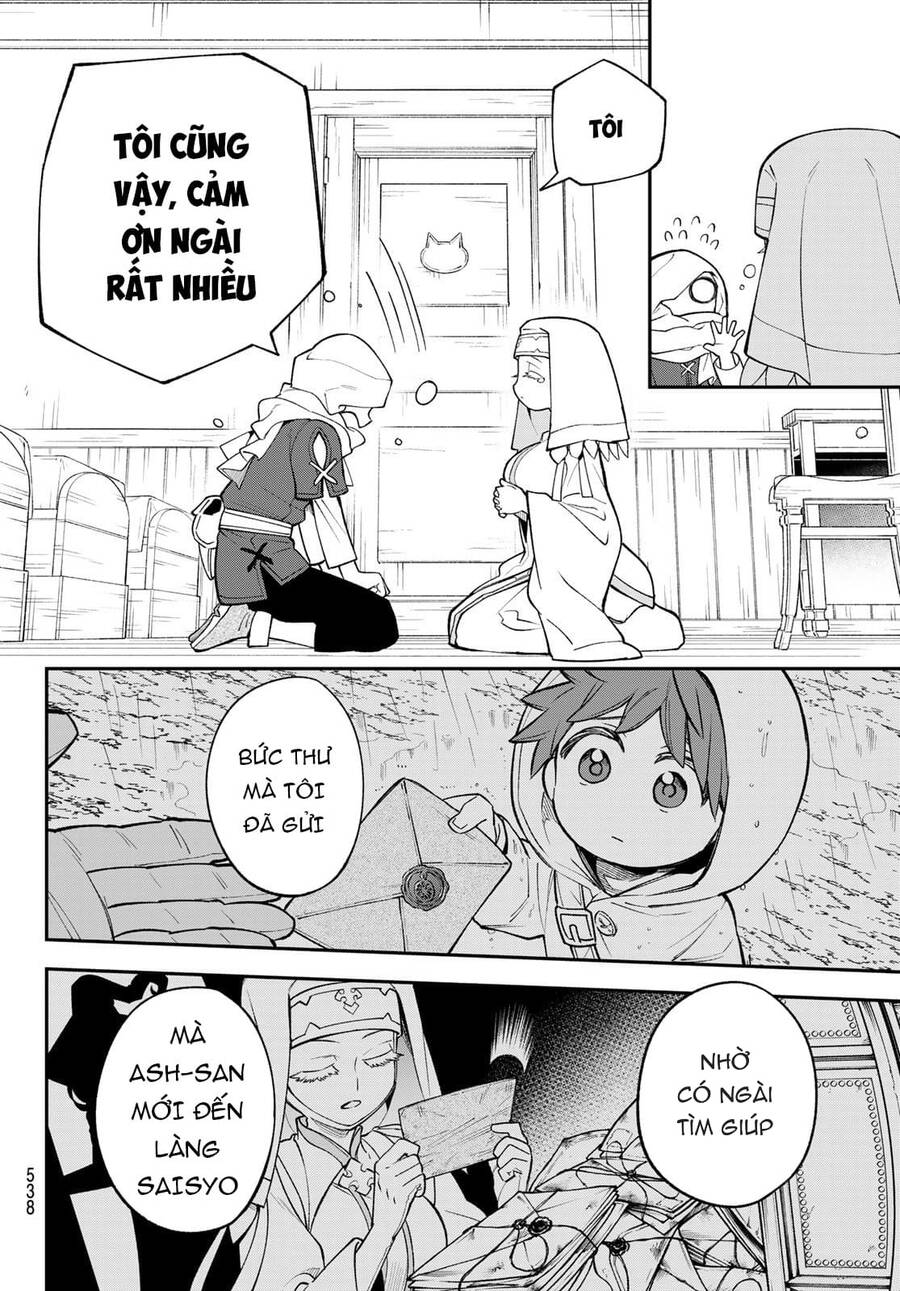 Lâu Đài Ma Vương Sudachi Chapter 15 - Trang 18