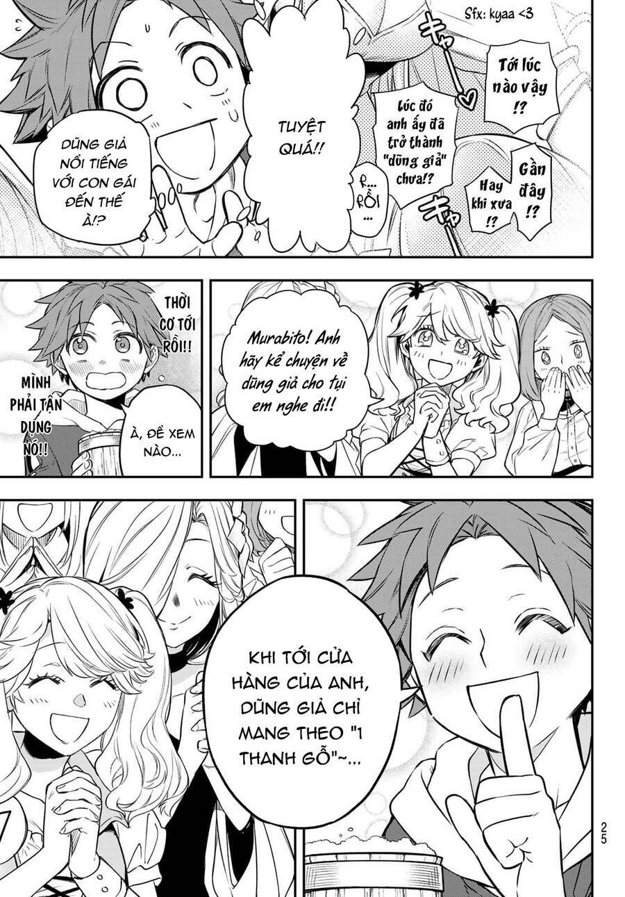 Lâu Đài Ma Vương Sudachi Chapter 1 - Trang 23