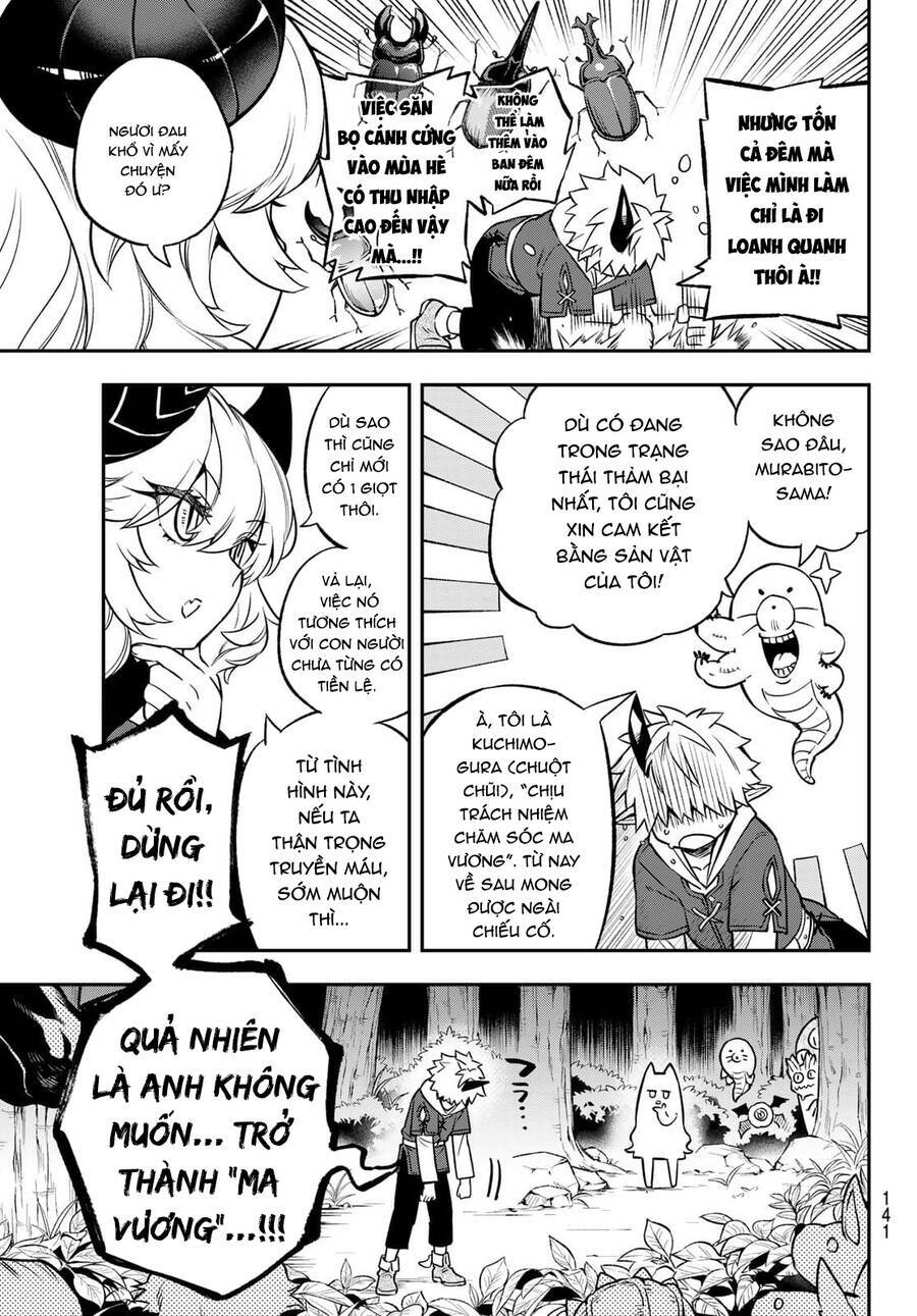 Lâu Đài Ma Vương Sudachi Chapter 2 - Trang 22