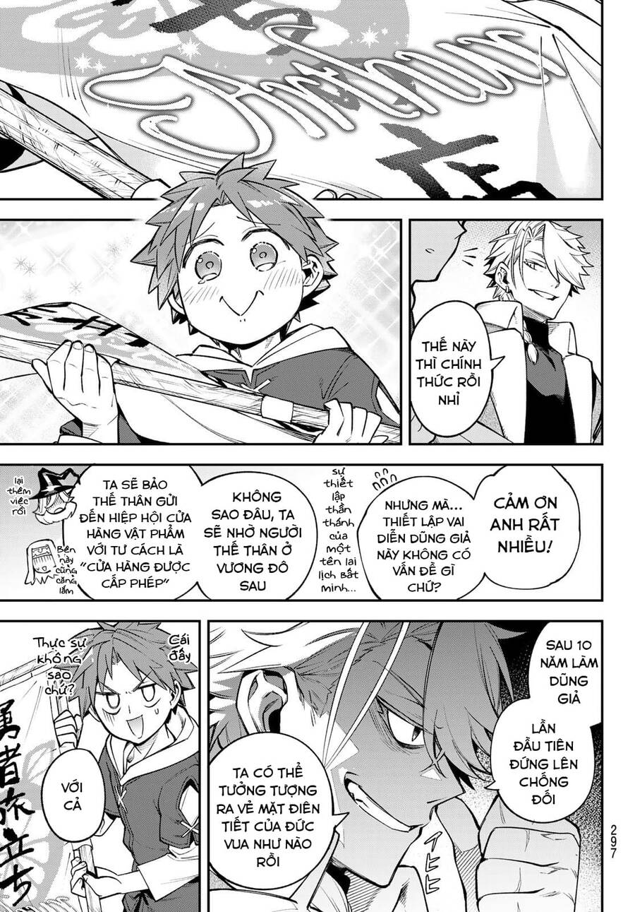 Lâu Đài Ma Vương Sudachi Chapter 12 - Trang 31