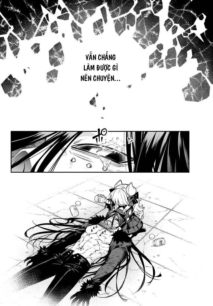 Lâu Đài Ma Vương Sudachi Chapter 10 - Trang 19