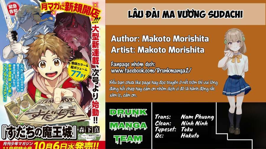 Lâu Đài Ma Vương Sudachi Chapter 1 - Trang 2