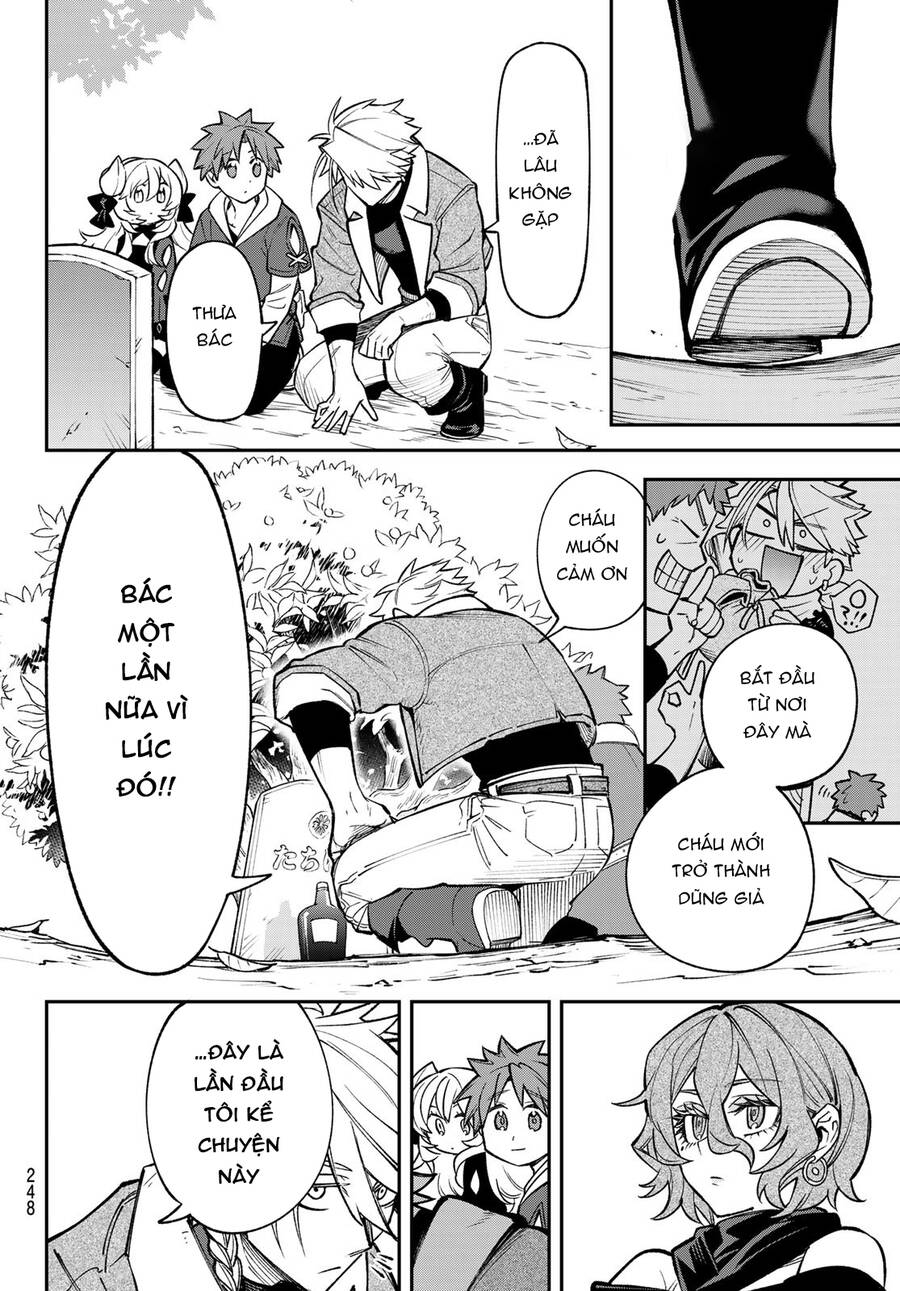 Lâu Đài Ma Vương Sudachi Chapter 24 - Trang 15