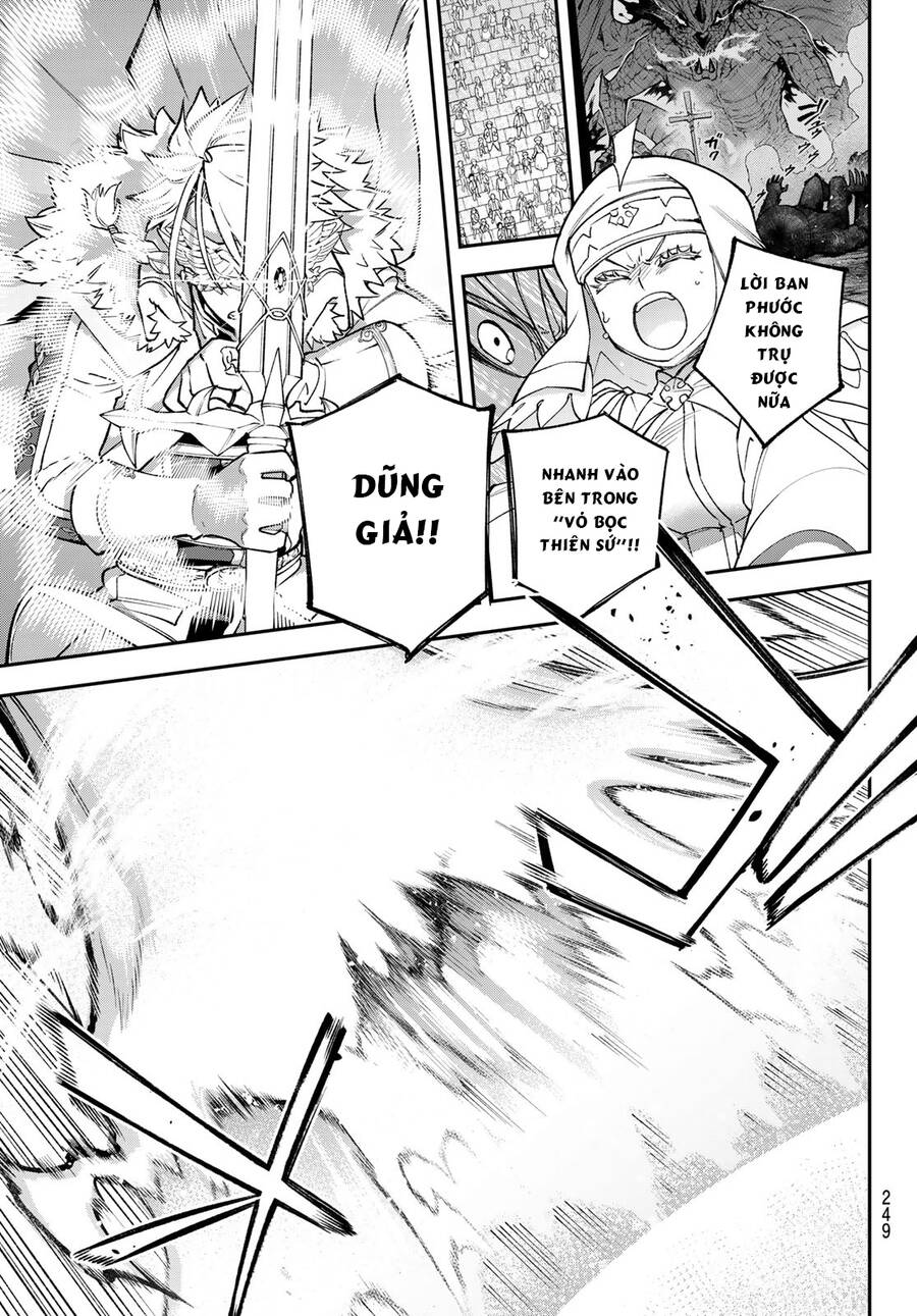 Lâu Đài Ma Vương Sudachi Chapter 21 - Trang 24