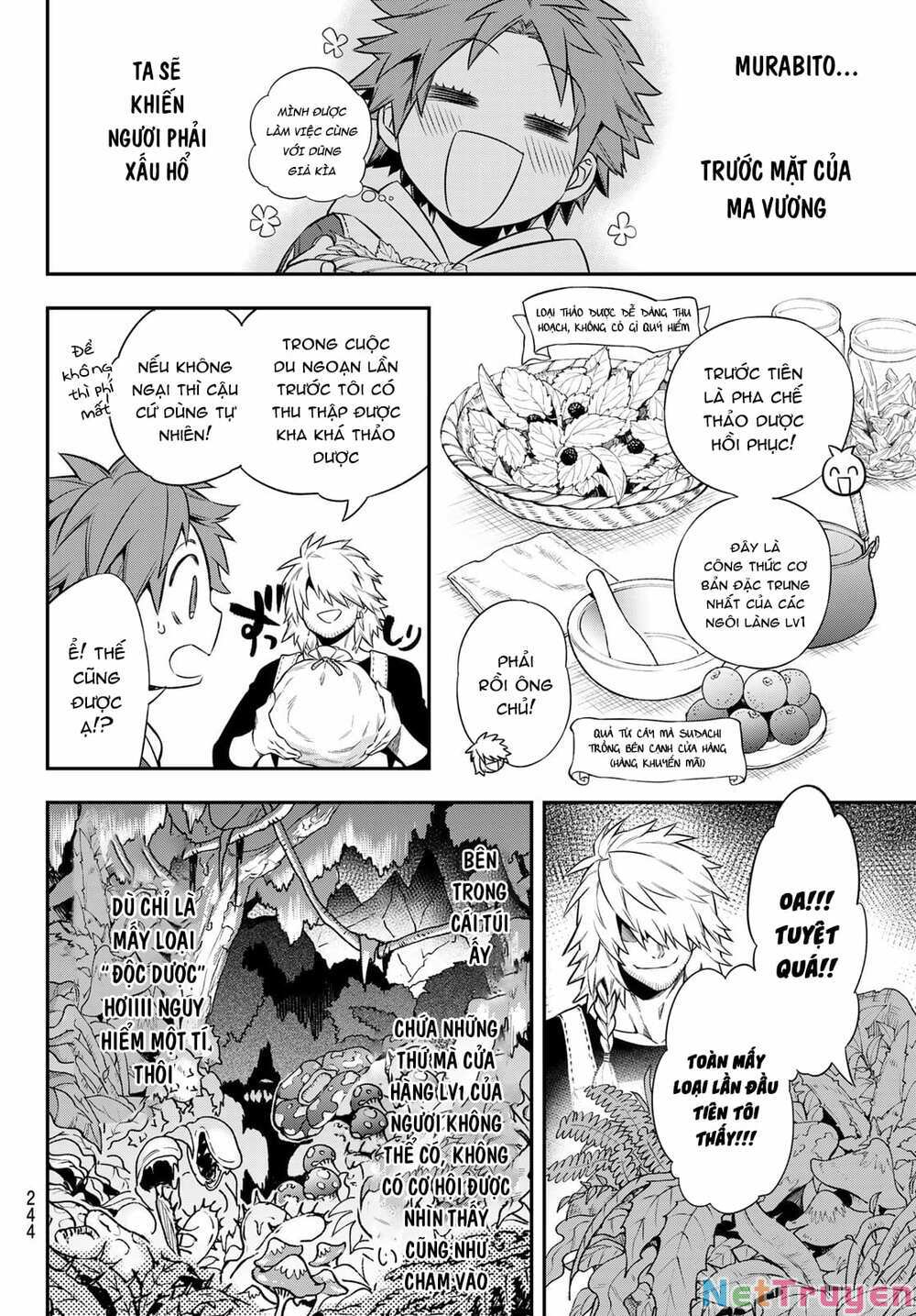Lâu Đài Ma Vương Sudachi Chapter 4 - Trang 13