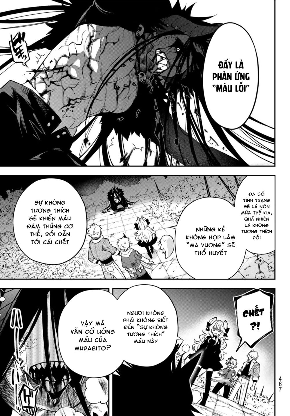 Lâu Đài Ma Vương Sudachi Chapter 9 - Trang 23