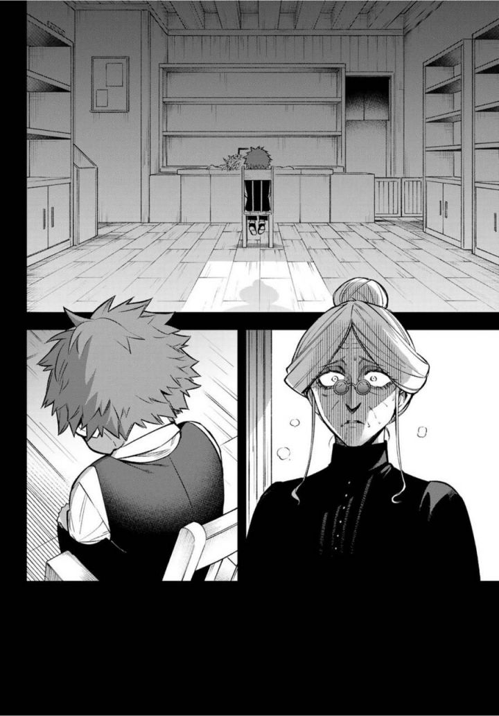 Lâu Đài Ma Vương Sudachi Chapter 7 - Trang 5