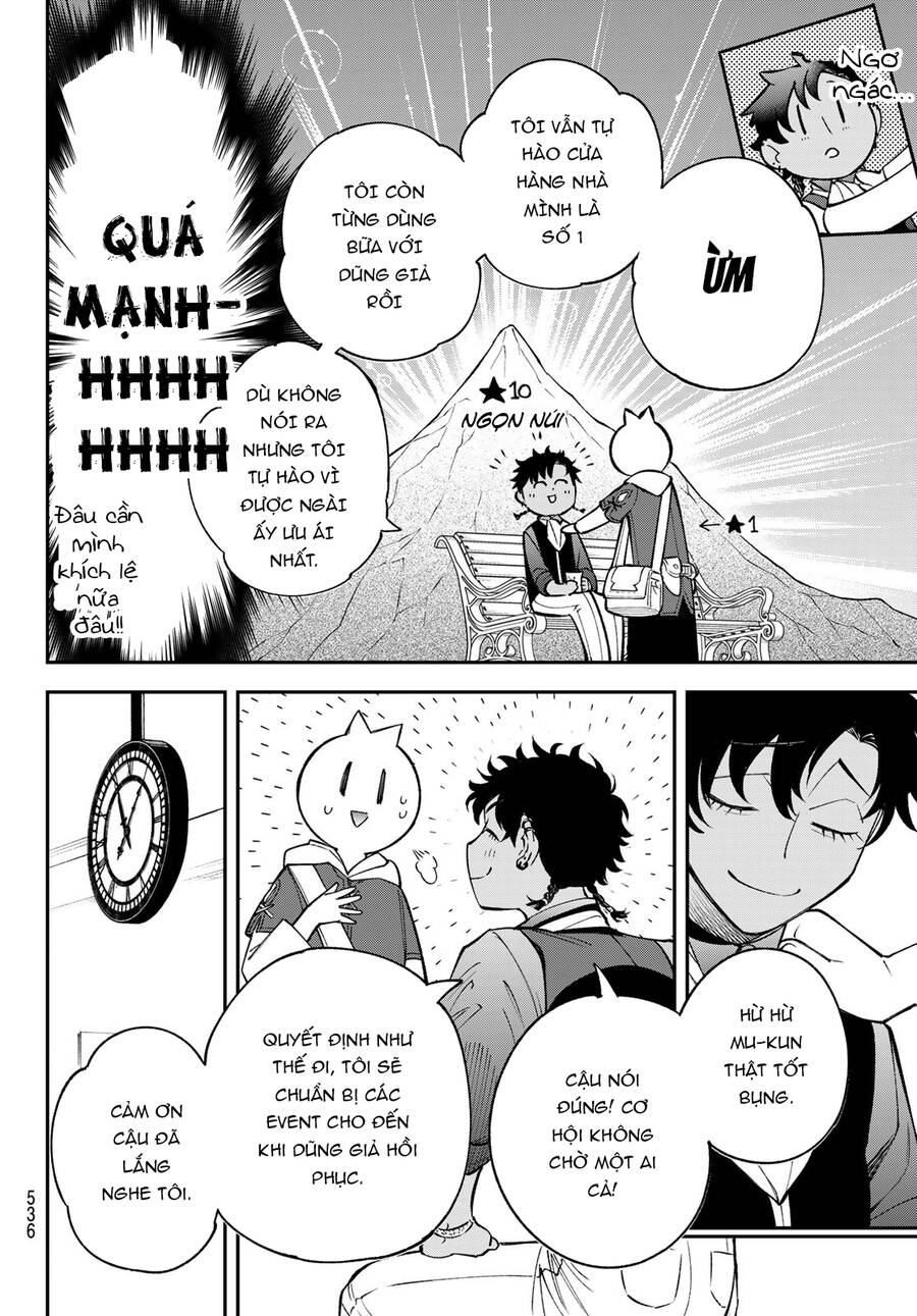 Lâu Đài Ma Vương Sudachi Chapter 23 - Trang 14