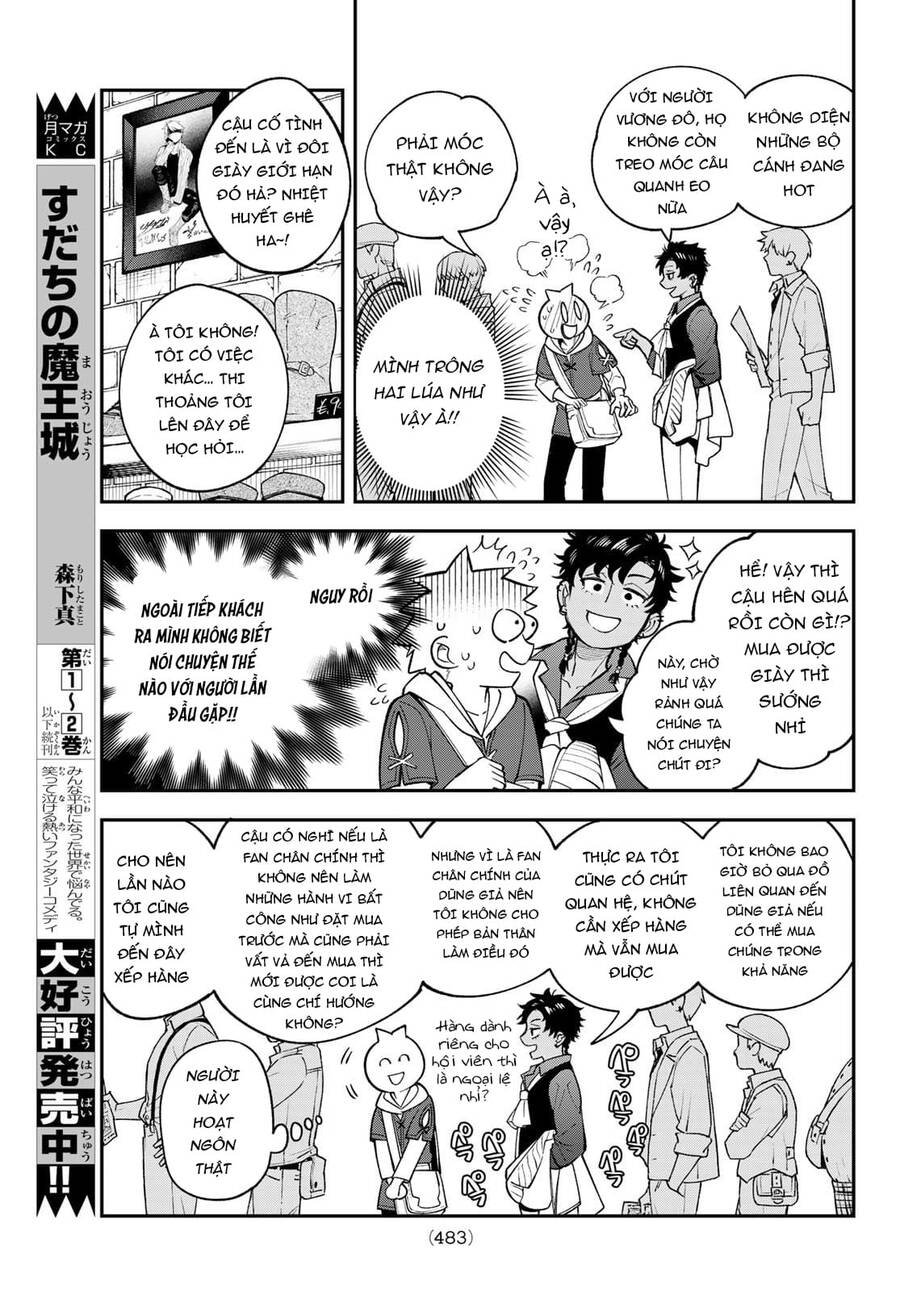 Lâu Đài Ma Vương Sudachi Chapter 13 - Trang 26