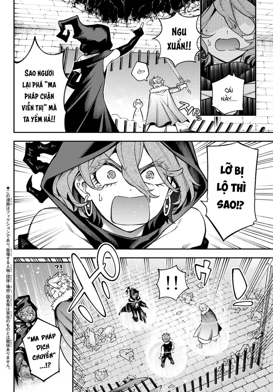 Lâu Đài Ma Vương Sudachi Chapter 20 - Trang 2