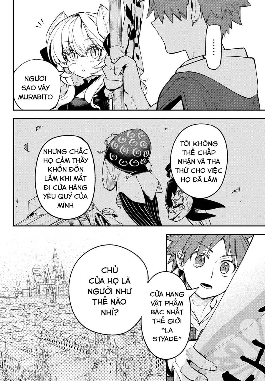 Lâu Đài Ma Vương Sudachi Chapter 12 - Trang 34
