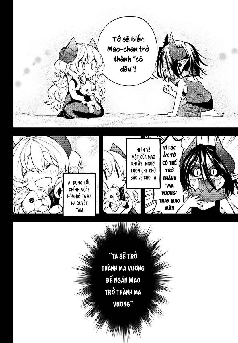 Lâu Đài Ma Vương Sudachi Chapter 10 - Trang 14