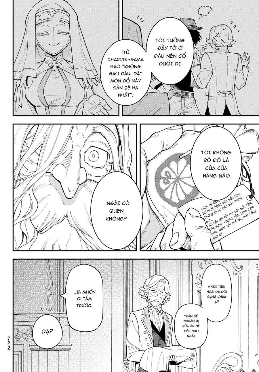 Lâu Đài Ma Vương Sudachi Chapter 22 - Trang 32