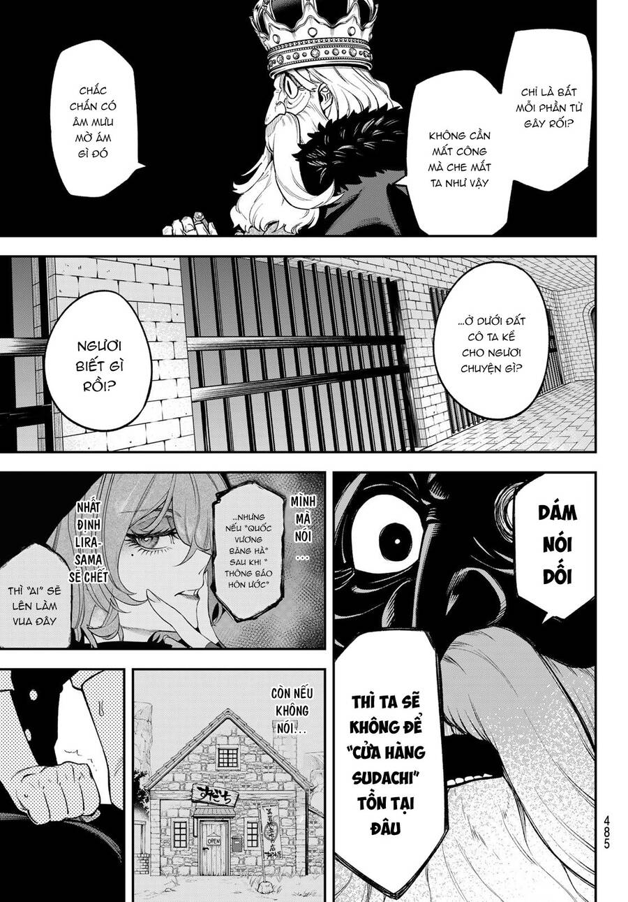 Lâu Đài Ma Vương Sudachi Chapter 20 - Trang 15