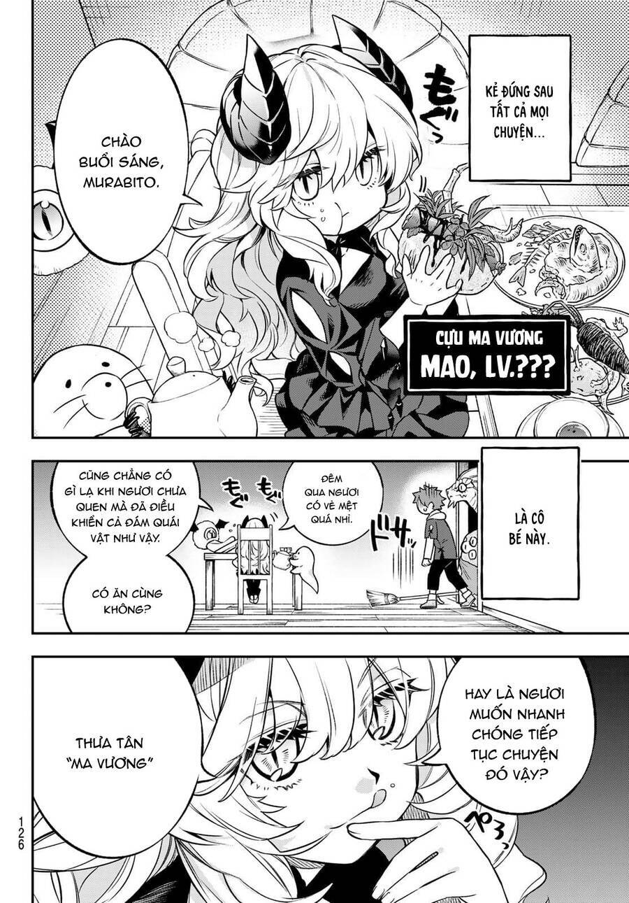 Lâu Đài Ma Vương Sudachi Chapter 2 - Trang 7