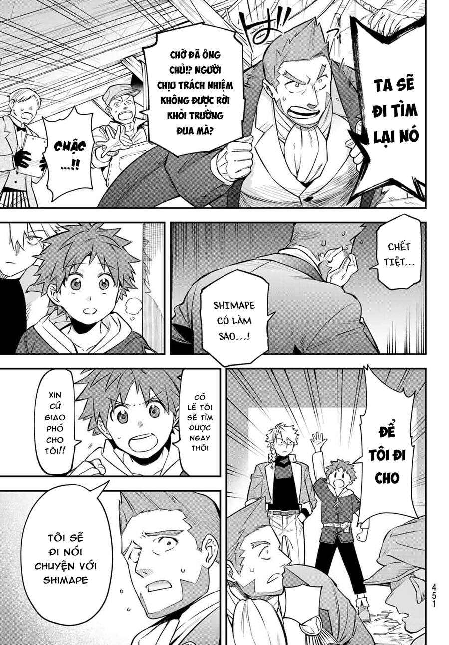 Lâu Đài Ma Vương Sudachi Chapter 6 - Trang 30