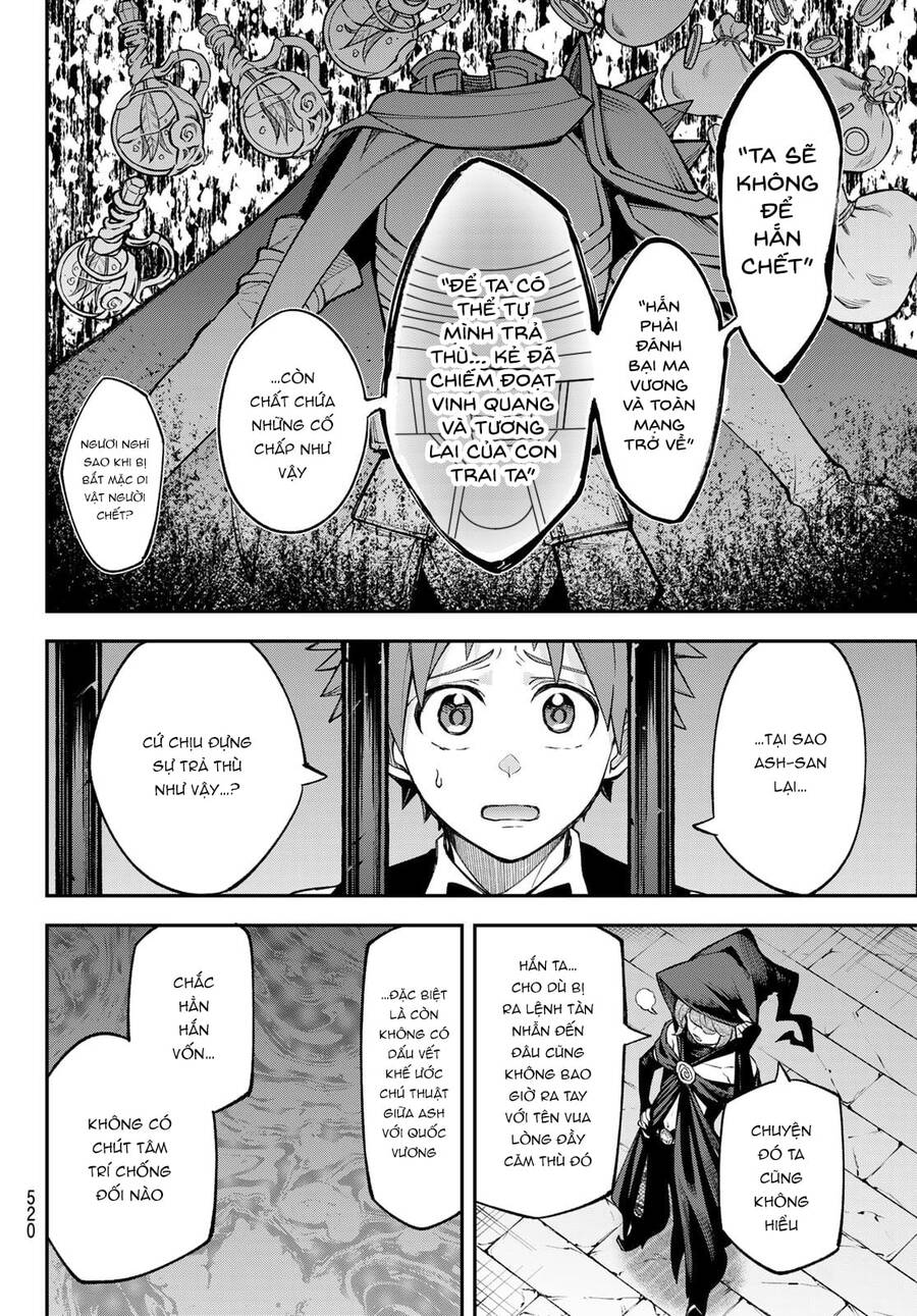 Lâu Đài Ma Vương Sudachi Chapter 19 - Trang 30