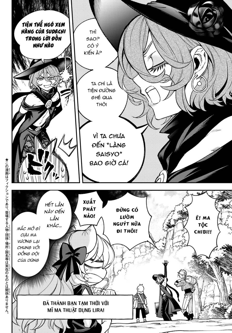Lâu Đài Ma Vương Sudachi Chapter 24 - Trang 1