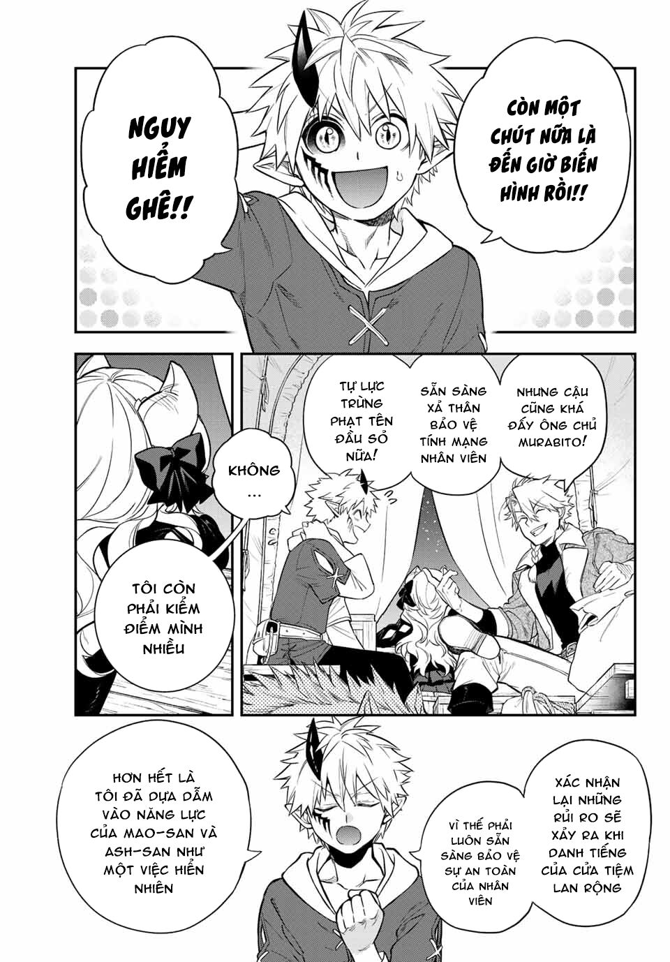 Lâu Đài Ma Vương Sudachi Chapter 5 - Trang 33