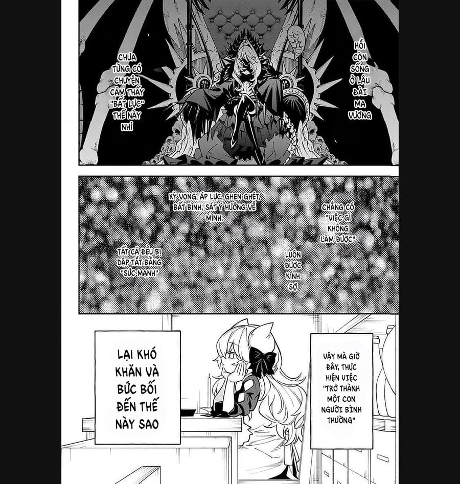 Lâu Đài Ma Vương Sudachi Chapter 25 - Trang 17