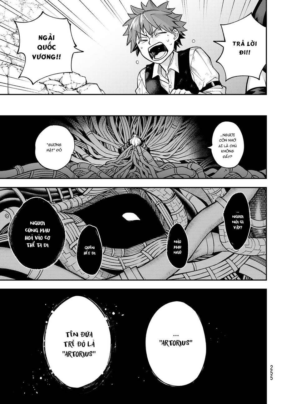Lâu Đài Ma Vương Sudachi Chapter 21 - Trang 30