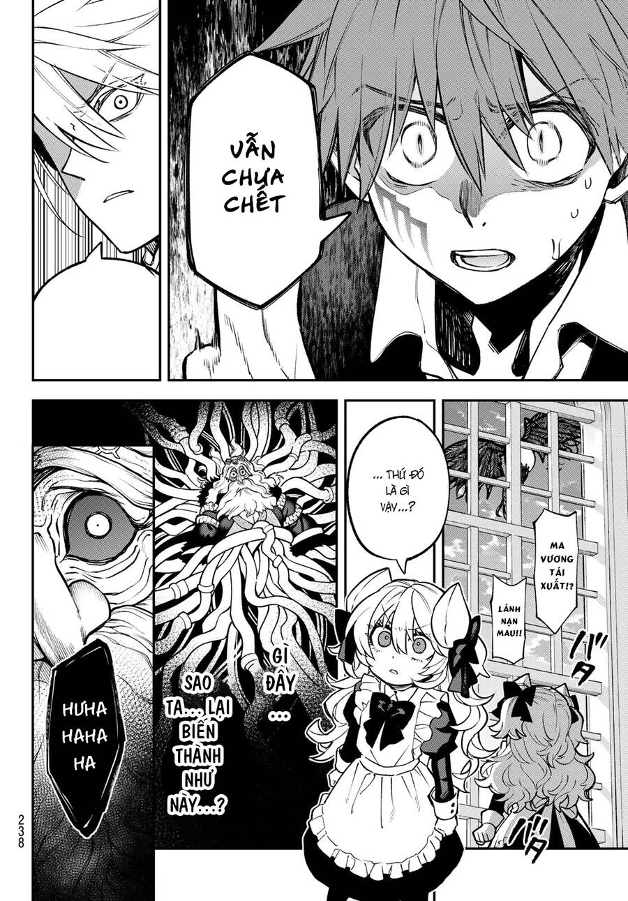 Lâu Đài Ma Vương Sudachi Chapter 21 - Trang 13