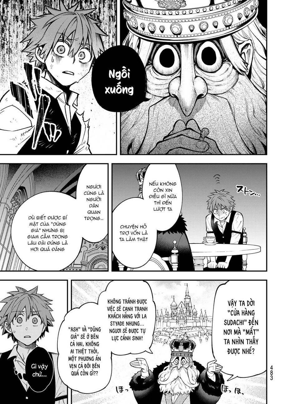 Lâu Đài Ma Vương Sudachi Chapter 20 - Trang 13