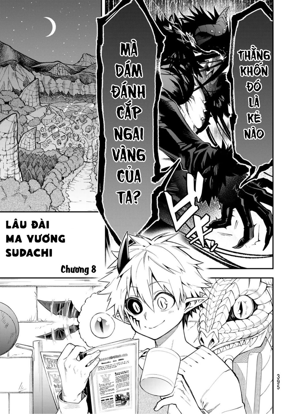 Lâu Đài Ma Vương Sudachi Chapter 8 - Trang 6