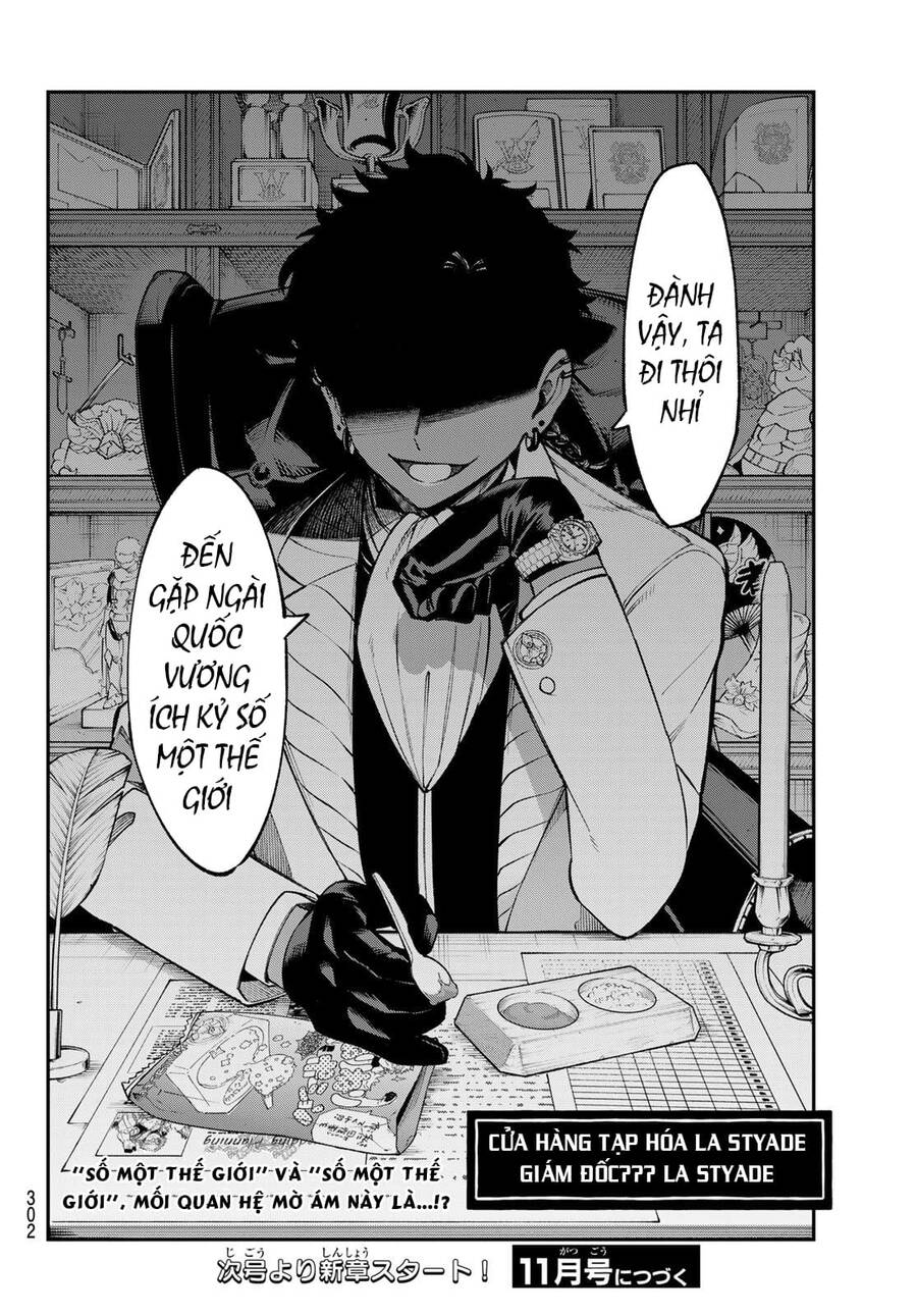 Lâu Đài Ma Vương Sudachi Chapter 12 - Trang 36