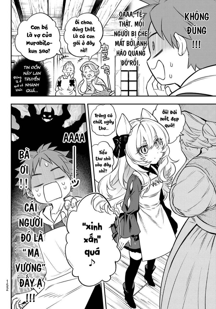 Lâu Đài Ma Vương Sudachi Chapter 2 - Trang 33