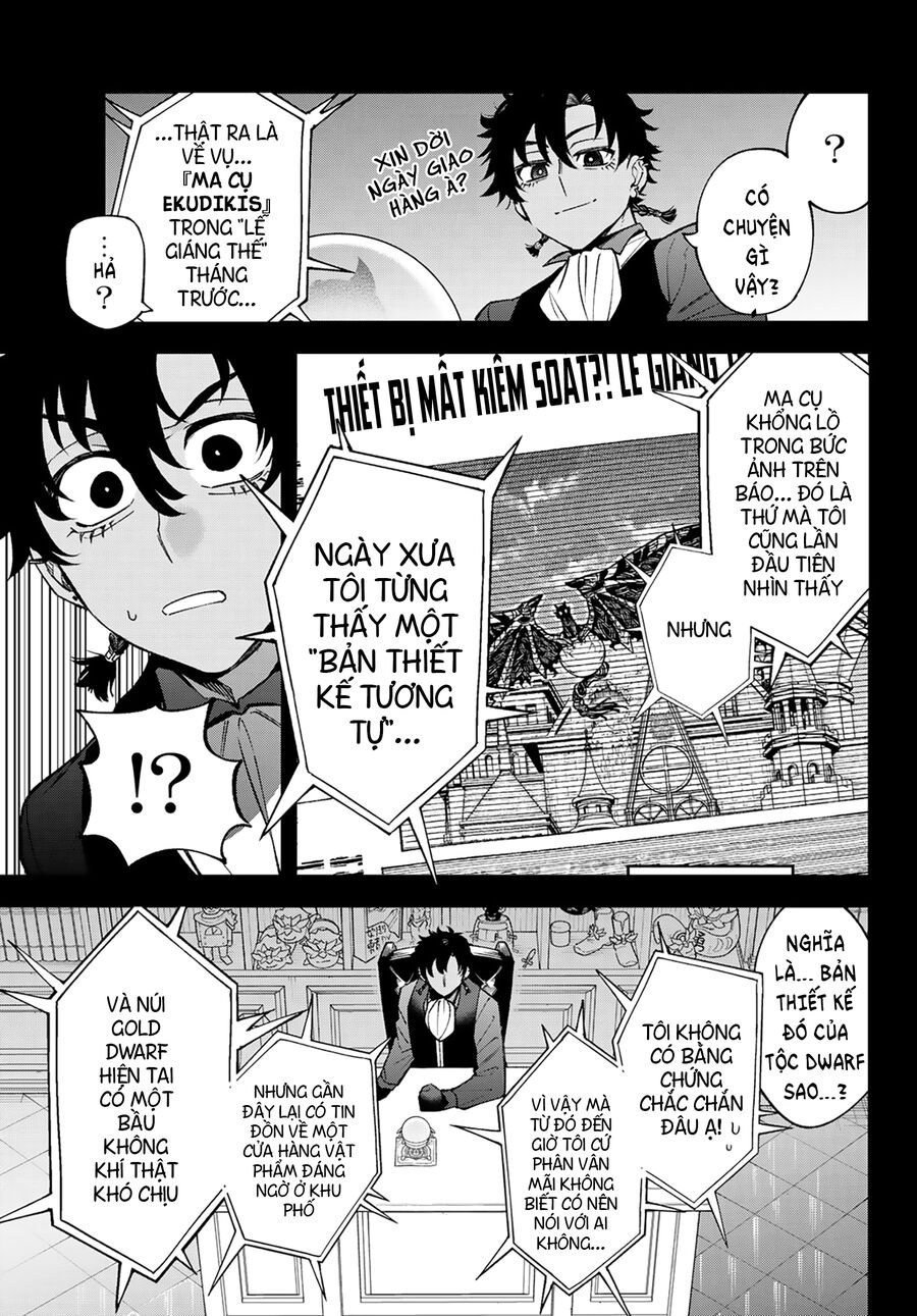 Lâu Đài Ma Vương Sudachi Chapter 29 - Trang 8