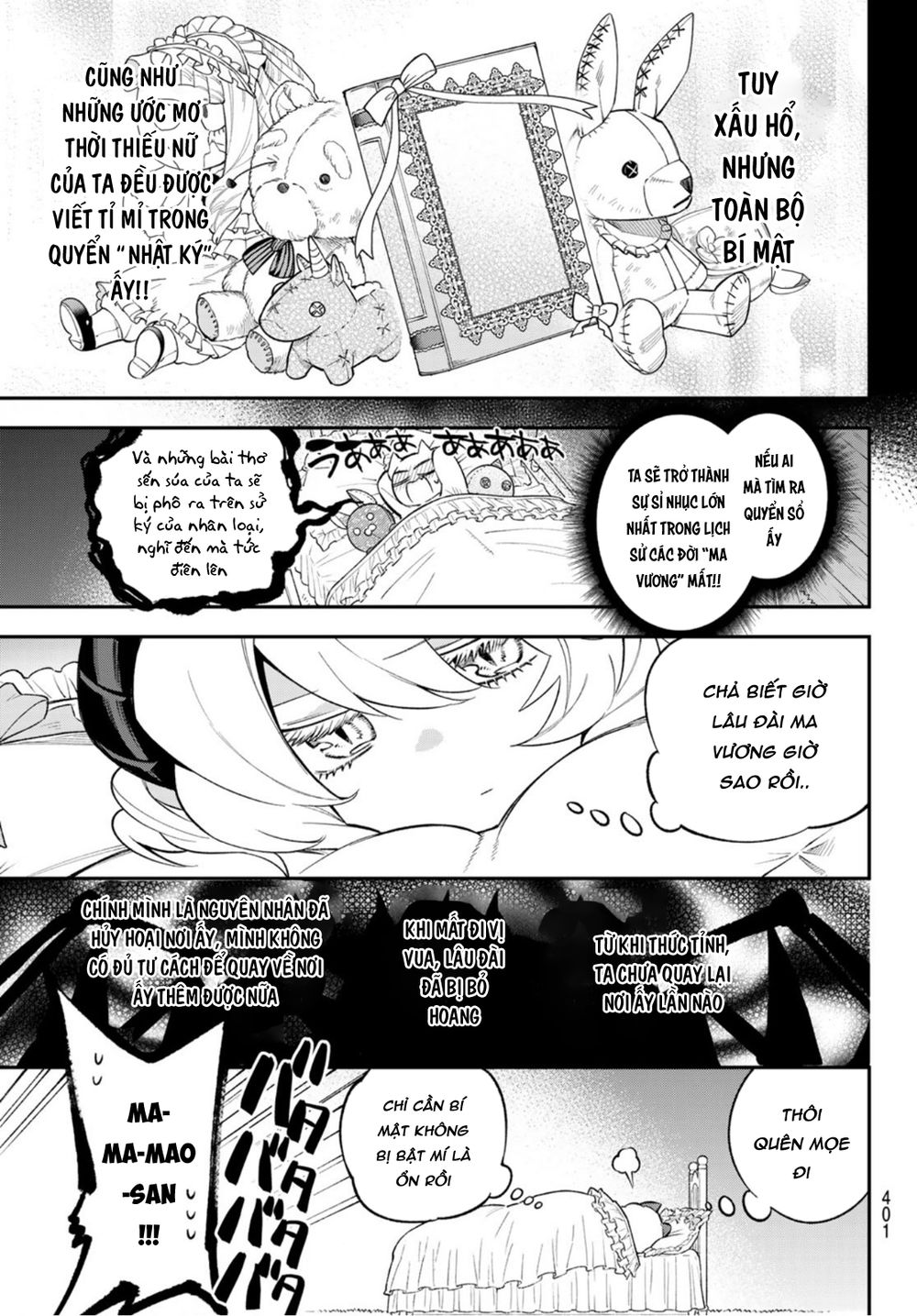 Lâu Đài Ma Vương Sudachi Chapter 8 - Trang 12