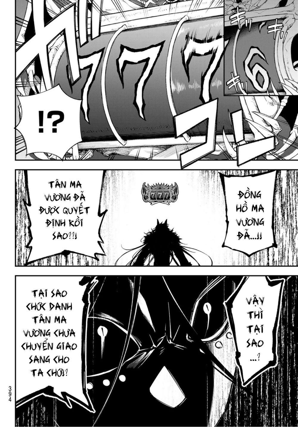 Lâu Đài Ma Vương Sudachi Chapter 8 - Trang 5